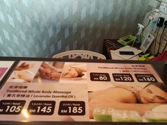 -Nasi Kandar Beratur 786(Bayan Lepas)