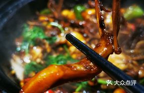 Duck Tongue and Sirloin Bone Stew