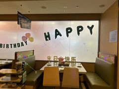 -海底捞火锅(欣大百货店)