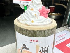 -广州西关永庆坊旅游区