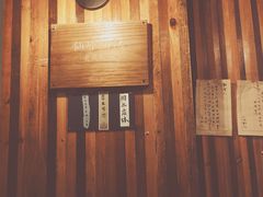 -仙峰天然面包(迎宾路店)