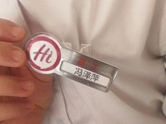 -海底捞火锅(翔龙天地广场店)