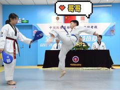 -正道拳击·跆拳道馆(青少年活动中心)