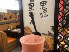 -小螺大作·螺蛳粉火锅(林和西店)