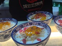 -城边边烧烤-魏晋烤肉旗舰店