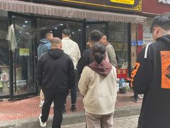 -王记肉火烧早餐中国店