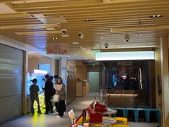 -海底捞火锅(北京路店)
