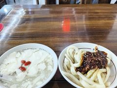 -西月城谭豆花(春熙路店)