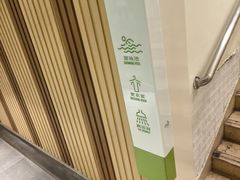 -阳光游泳培训(北苑店)