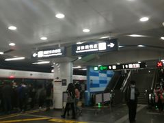 -大望路(地铁站)
