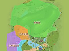 -杭州野生动物世界