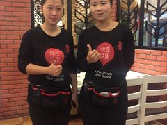 -闫府私房菜(经四路万达店)