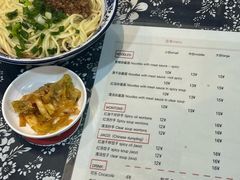-老街杂酱面(东升街店)
