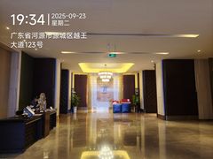 -汇景希尔顿逸林酒店·悦轩中餐厅