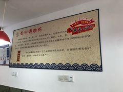 -陈记柳州螺蛳粉(大坪店)
