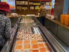 -鲍师傅糕点(五角场店)