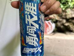 -seven eleven(洋河一路店)