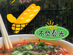 -燕子牛肉面(渣家路店)