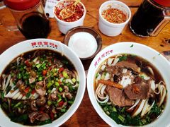 -肆姐面粉馆(坡子街店)