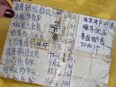 -老字号蛇口德记烧腊饭店·海鲜加工