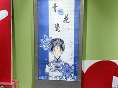 -彩翼美术馆(方庄校区)