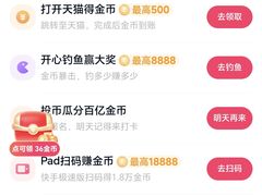 -肯德基(龙盛新天地店)