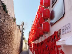 -张家港凤凰山景区恬庄古街