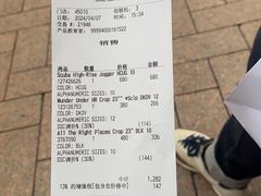 -lululemon(比斯特购物村店)