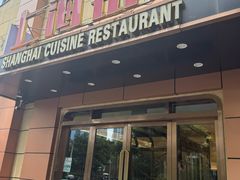 -上海银厨(武宁路店)