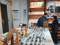 -美空眼镜·星趣控·新乐学·控优点合作店(周浦万达店)