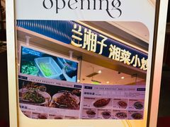 -北京华联购物中心(天通苑店)
