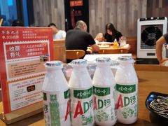 -华府九号海鲜烧烤大排档(龙域店)