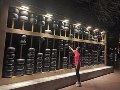 -济南方特东方神画