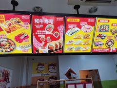 -N多寿司(惠山万达店)