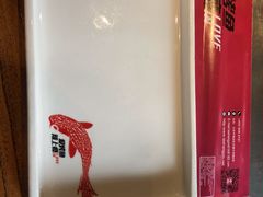 -辣尚瘾·烤鱼·新川菜(交大直营店)