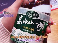 -金达莱冷面百年石锅饭(宾馆胡同店)