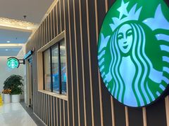 门面-星巴克臻选(金桥国际店)
