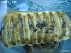 红薯派-多乐之日(五道口店)