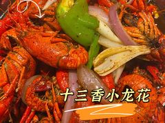 -鲜螺湾(鹏欣丽都店)