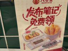 -八合里潮汕鲜牛肉火锅(上海汇智广场店)