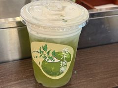 -成川茶店·潮汕工夫浓茶(万象店)