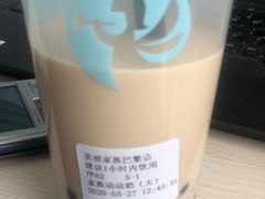 -美俪家族(巴黎都市店)