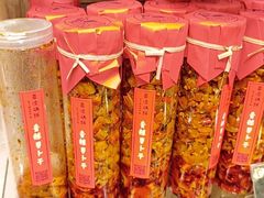 -嘉凌码头·重庆特产手工火锅底料(洪崖洞九楼店)