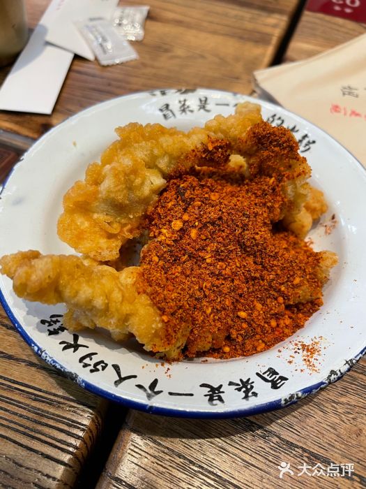成都你六姐·牛肉冒菜(上海环宇荟店)图片