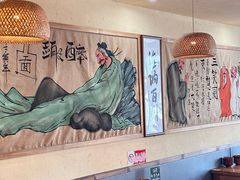 -先启半步颠·川菜小炒