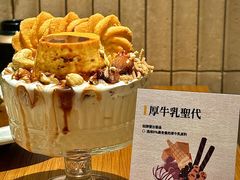 -CURRY YA 熟成咖哩專門店(深圳湾万象城店)