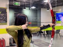 -無弓射箭俱乐部(领展中心城店)