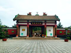 门面-茂陵博物馆