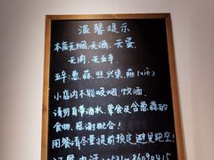 -朵朵开素食餐厅(后宰门街店)