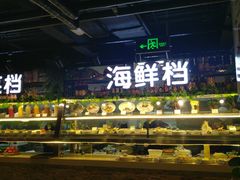 -黄寺蒸汽海鲜(黄寺大街店)